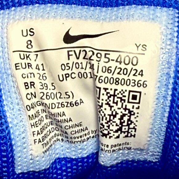 Nike Zoom Vomero 5 Roam Racer Blue FV2295-400 Men's Sz: 8 | NWB - Picture 8 of 10